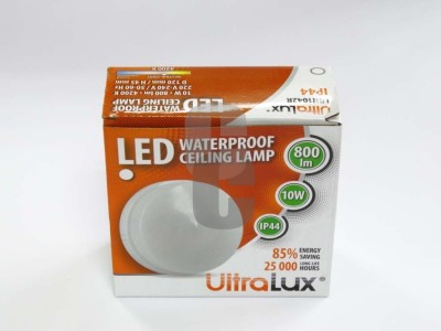 Осветително тяло LED водоустойчиво 12W